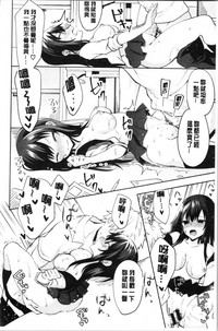 第65頁圖