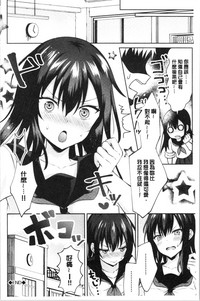 第77頁圖