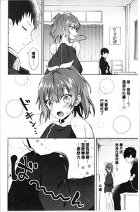 第81頁圖