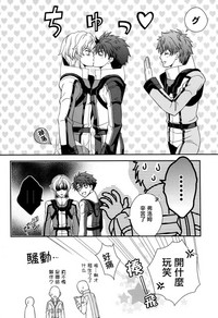 第5頁圖