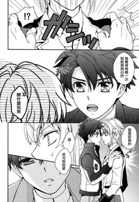 第9頁圖