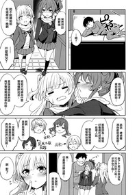 第17頁圖