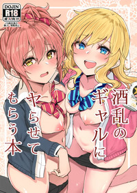 第1頁圖