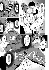 第25頁圖