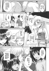第13頁圖
