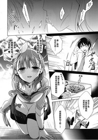 第13页图