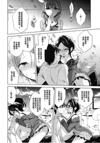第21页图