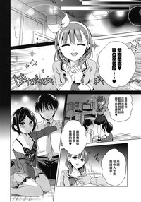 第25页图