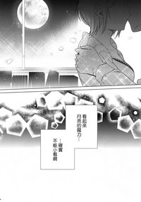 第29页图