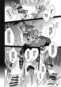 第5页图