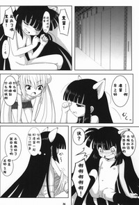 第37页图