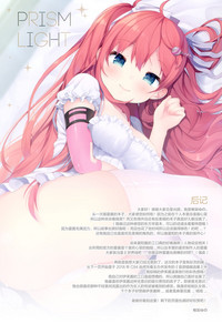 第21页图