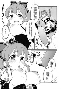 第13页图