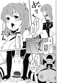 第21页图