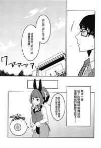 第25页图