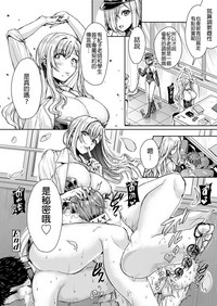 第25頁圖