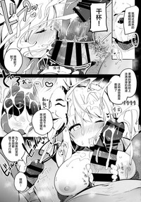第13页图