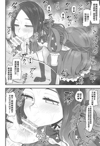 第13页图