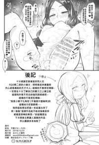 第21页图