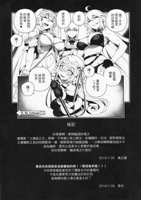 第25页 封面 - HaSM.cc