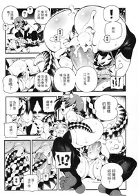 第13页 封面 - HaSM.cc