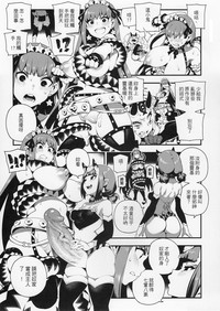 第21页 封面 - HaSM.cc