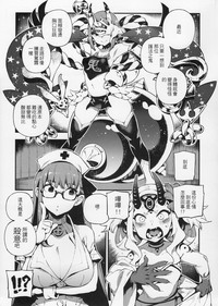 第5页 封面 - HaSM.cc