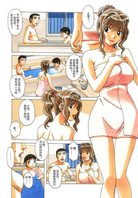 第17页图