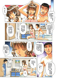 第21页图