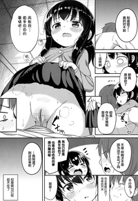 第13页图