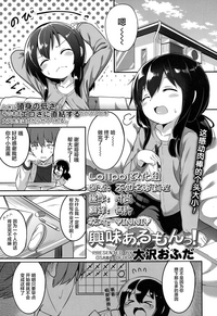 第1页图