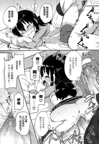 第21页图