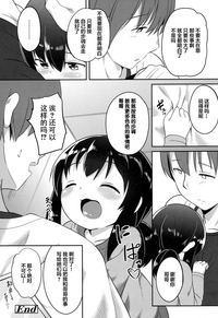 第25页图