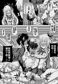 第17页图