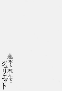 第21页图