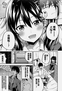 第5页图