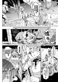 第17页图
