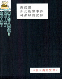 第1頁圖