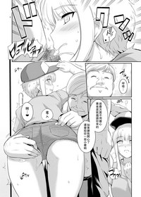 第5頁圖