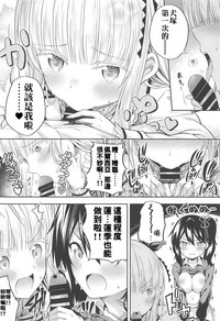第9页图