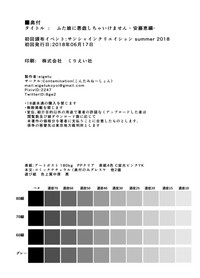 第21頁圖
