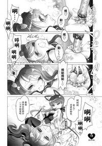 第17页图