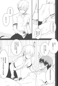 第17页图