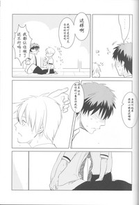 第25页图