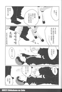 第37页图