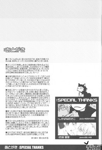 第41页图