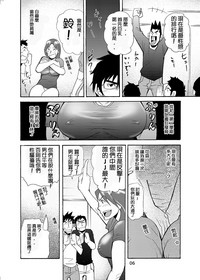 第5页图