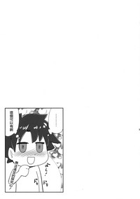 第25页图