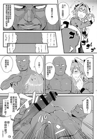 第9页图