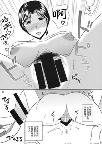 第21页图